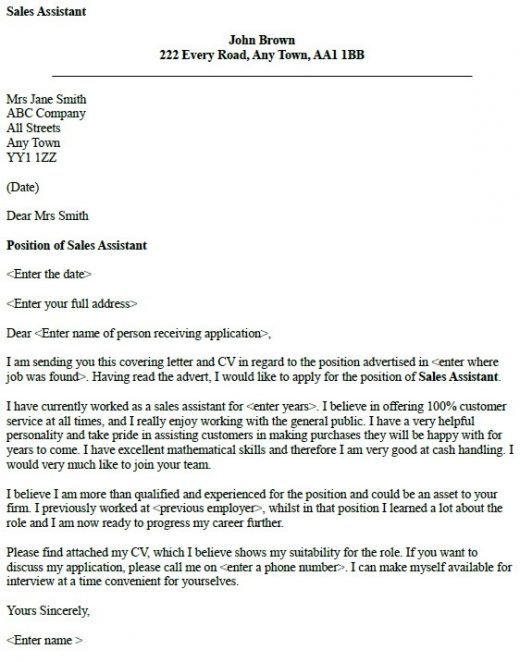 sales assistant sample cover letter