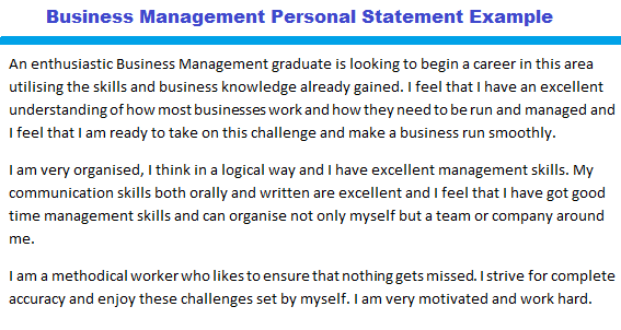 examples of personal statement for business management