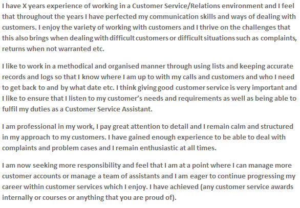 examples of customer service personal statement